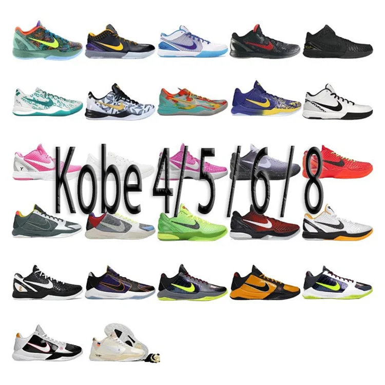 Nike Kobe 4/5/6/8 Sneakers