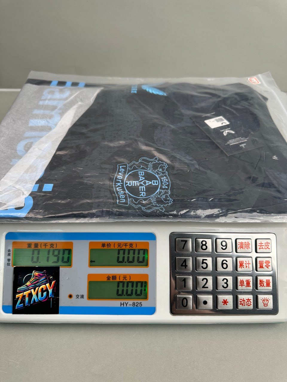 adidas Football Jersey