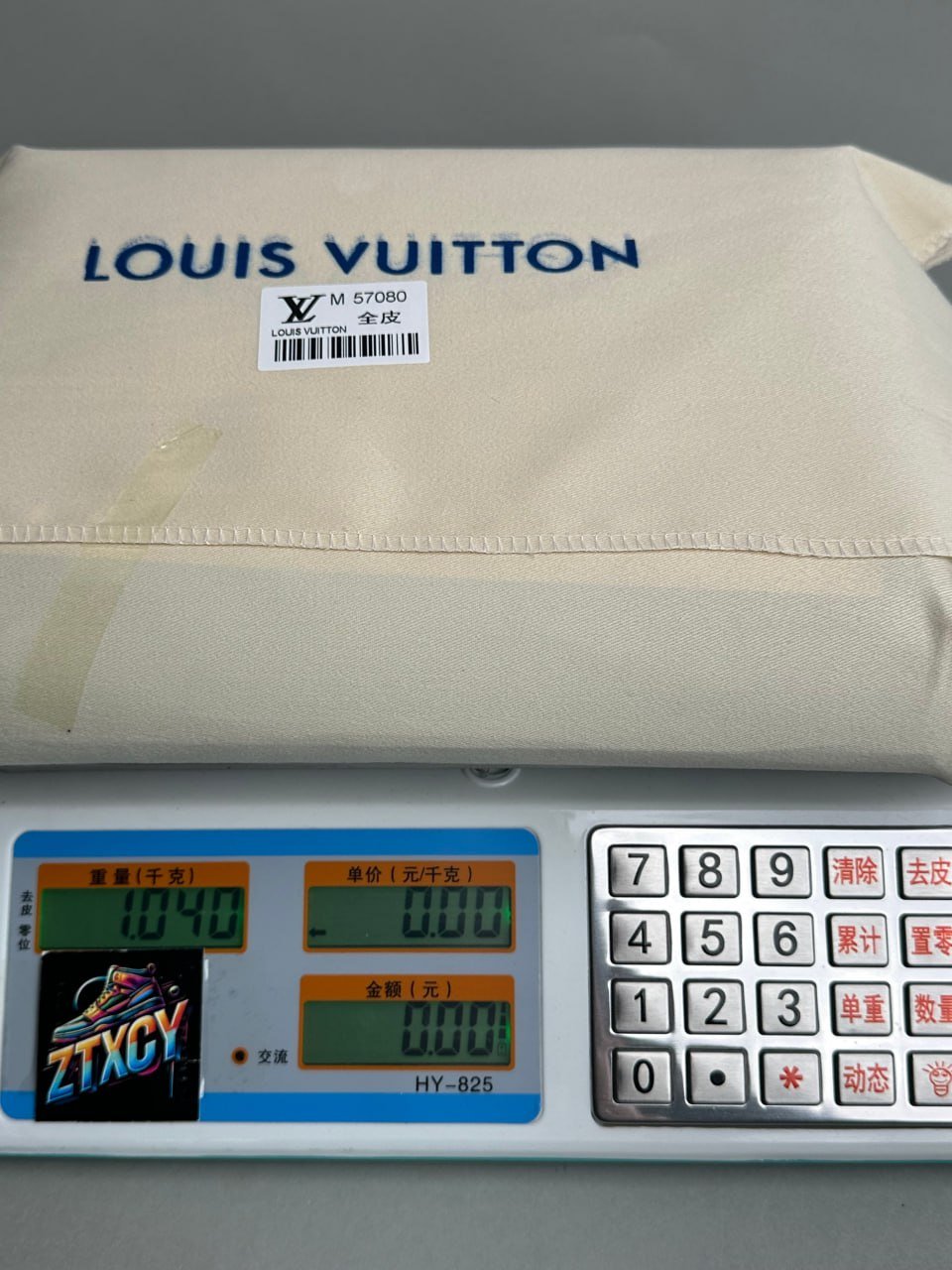 Louis Vuitton Shoulder Bag