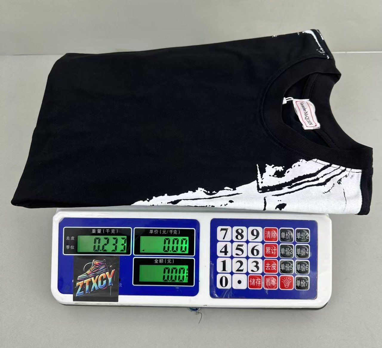 Alexander McQueen Hoodie