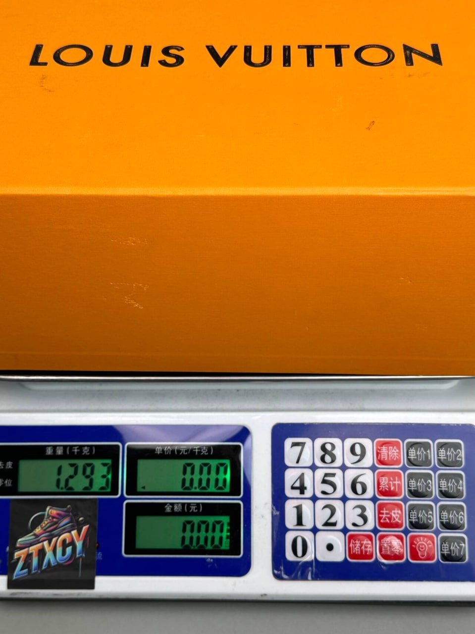 Louis Vuitton Loafers