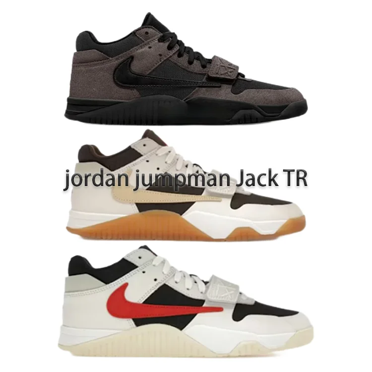 Nike Travis Scott x Jordan Jumpman Jack Sneakers