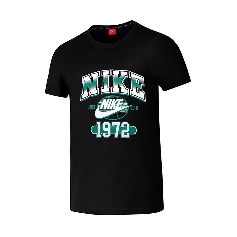 Nike T-shirt
