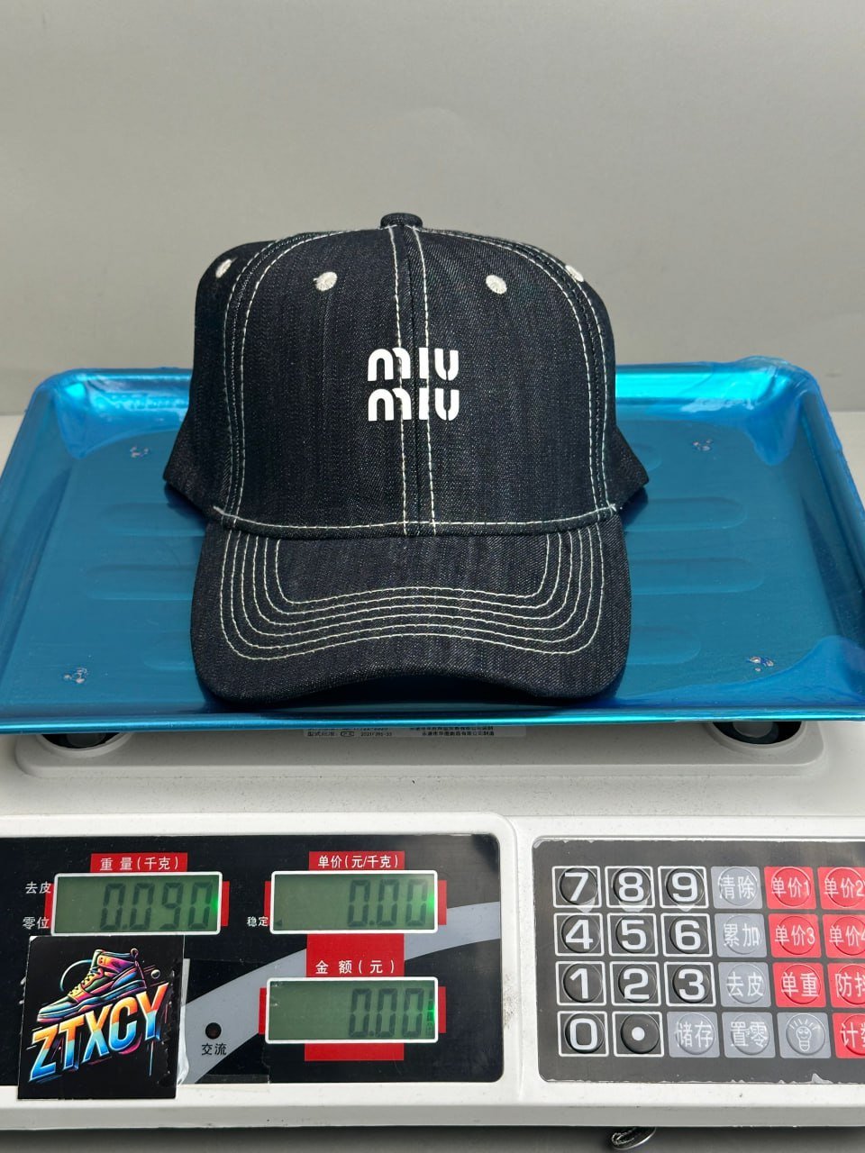 Miu Miu Hat