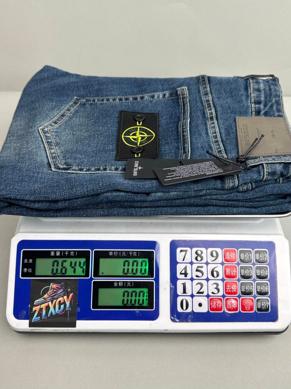 Stone Island Jeans
