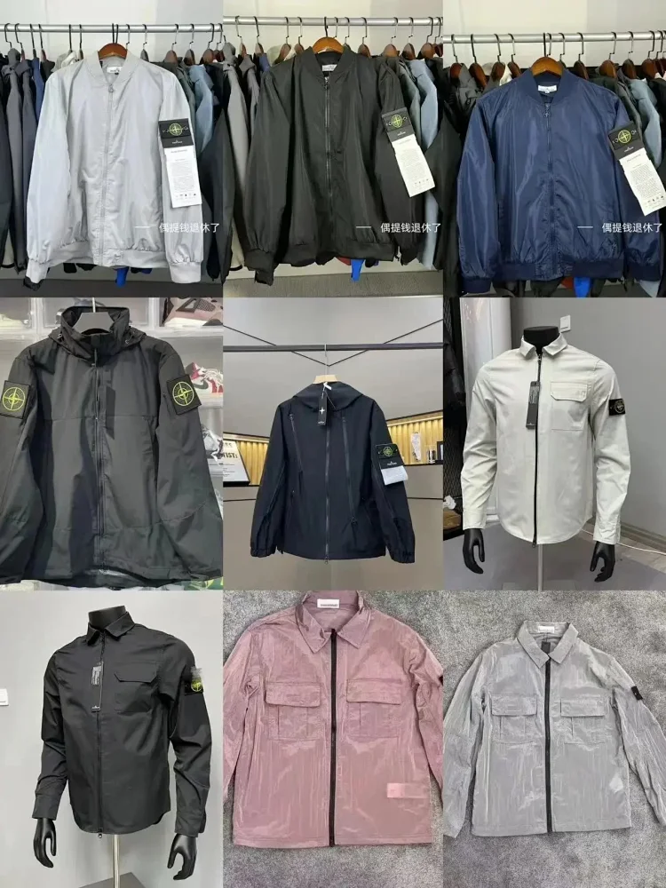 Stone Island jacket