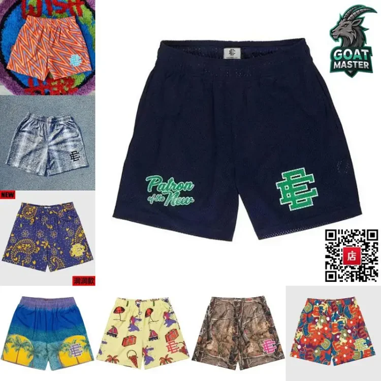 EE shorts  (40 CP)
