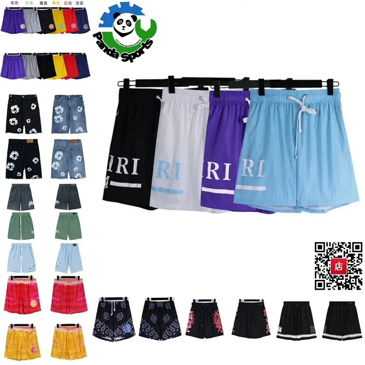 Amiri shorts    (40 CP)