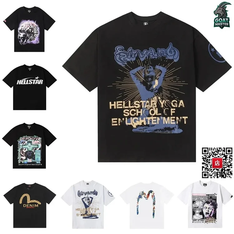 Hellstar T-shirt  (40 CP)