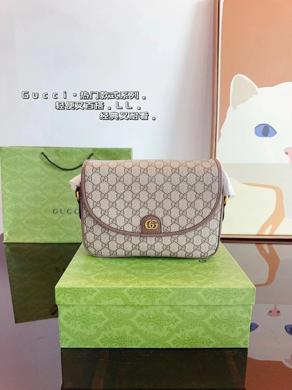 Gucci  Hermes Prada genuine leather bag