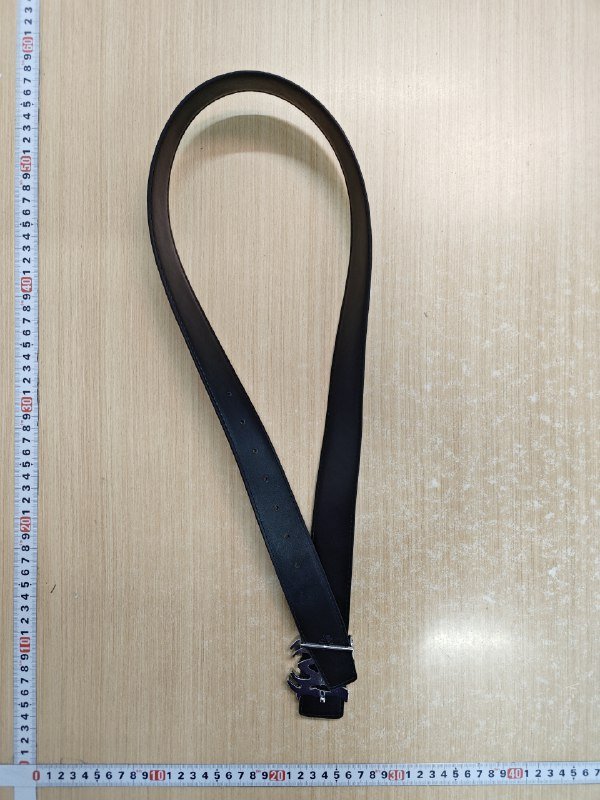 AMIRI belt
