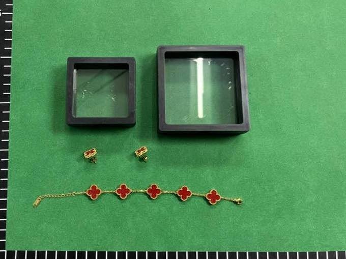 Van Cleef & Arpels bracelet