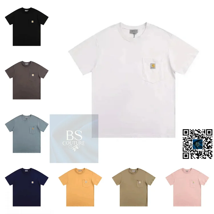 Carhartt Tee  (14 CP)