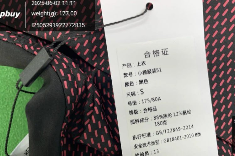 Gymshark vest/T-shirt   （40style ）