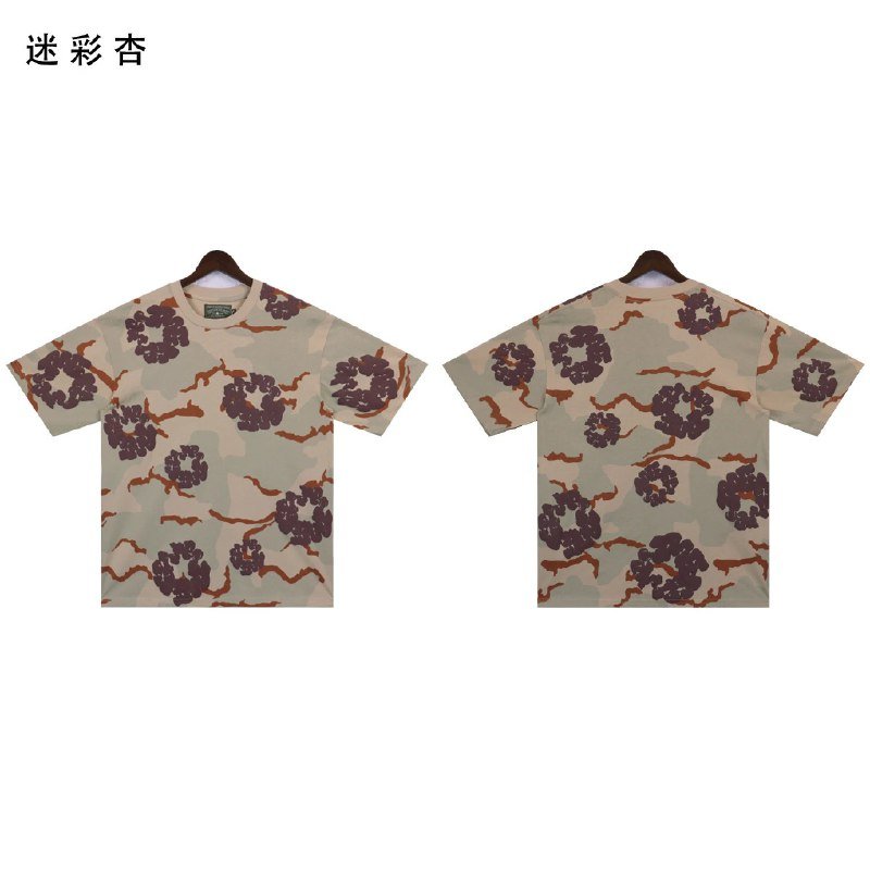 Denim Tears  kapok camouflage