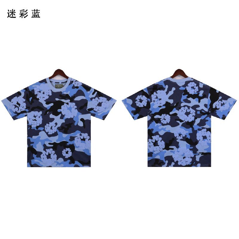 Denim Tears  kapok camouflage