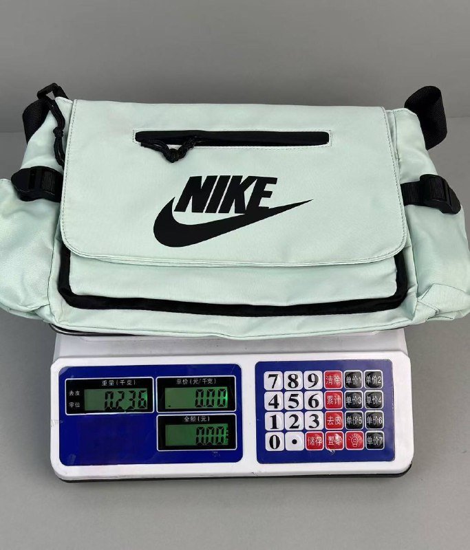 Nike Bag