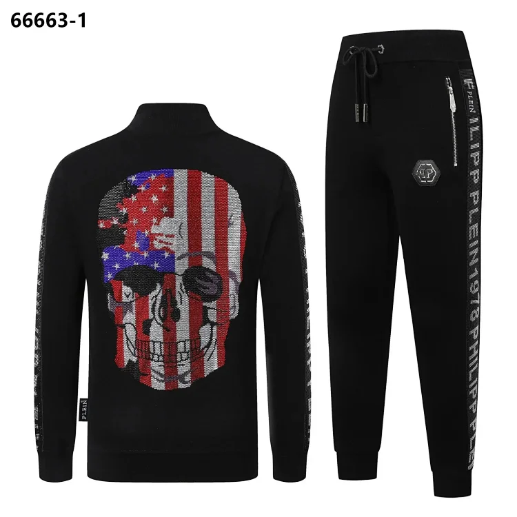 Philipp Plein Tracksuit