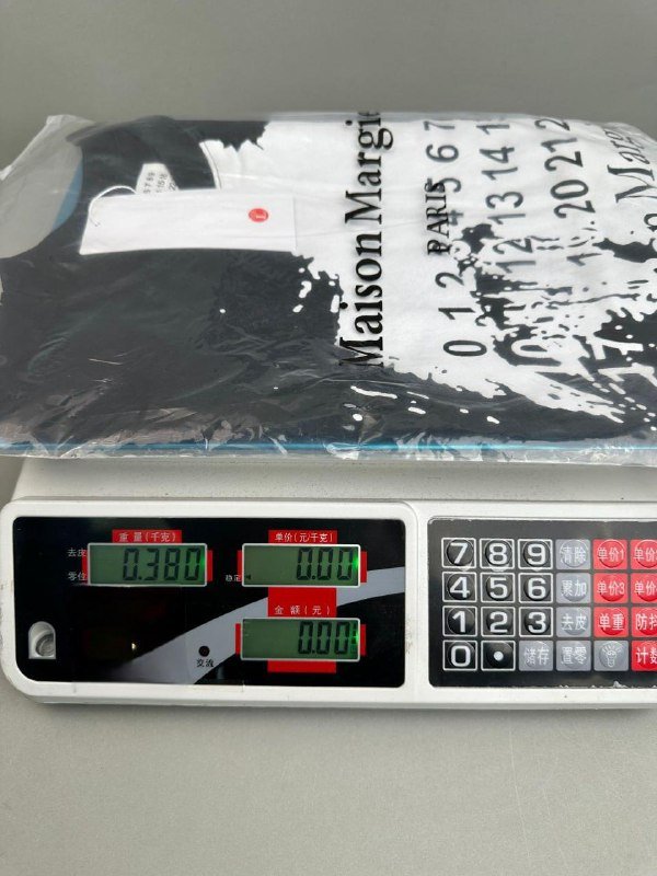 Maison Margiela T-shirt