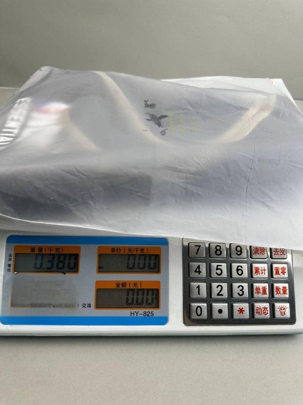 Essentials Team co-branded t-shirt