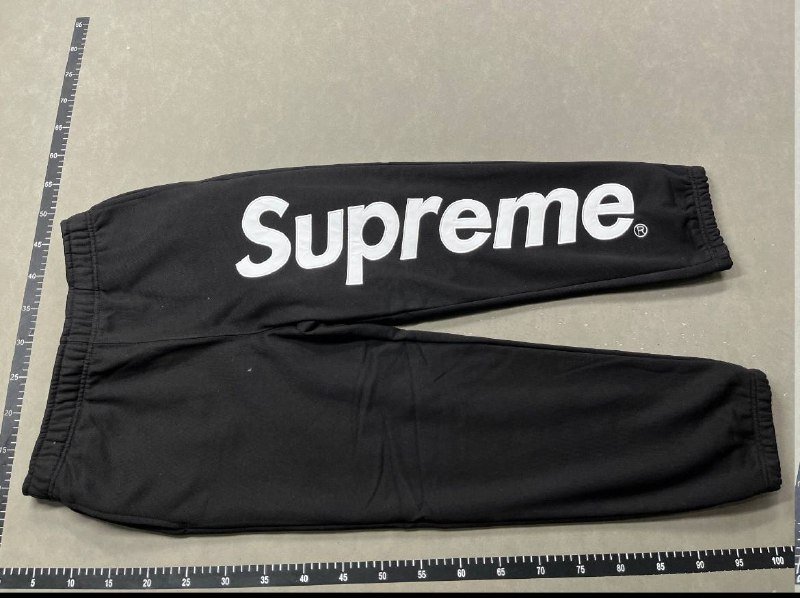 Supreme hoodie suit