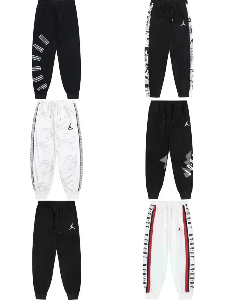 Jordan sweatpants Casual Pants Sweatpants