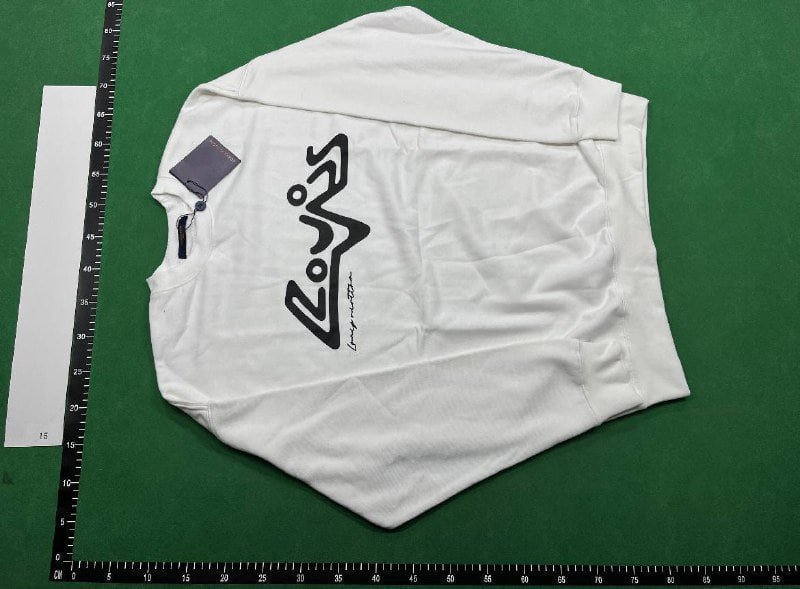Louis Vuitton sweatshirt    (40 CP)