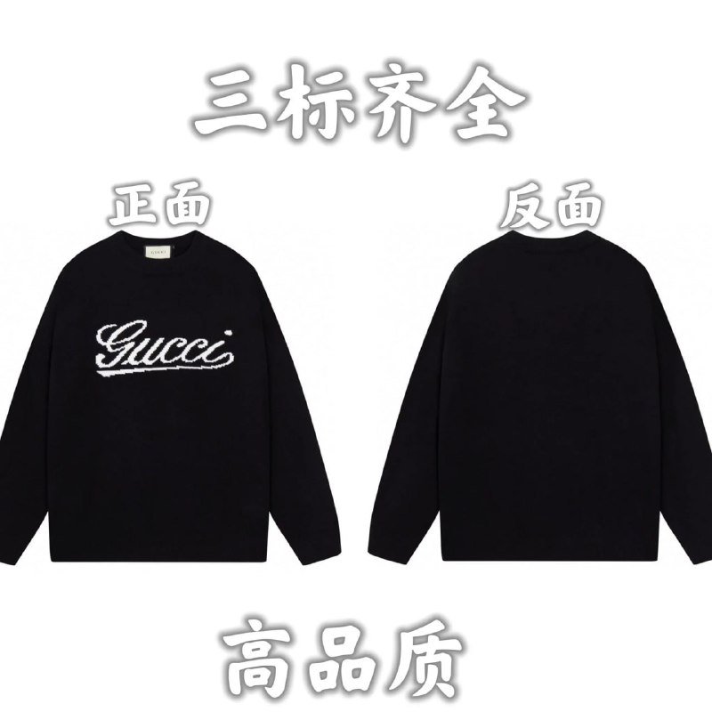 Sweaters（many brand）