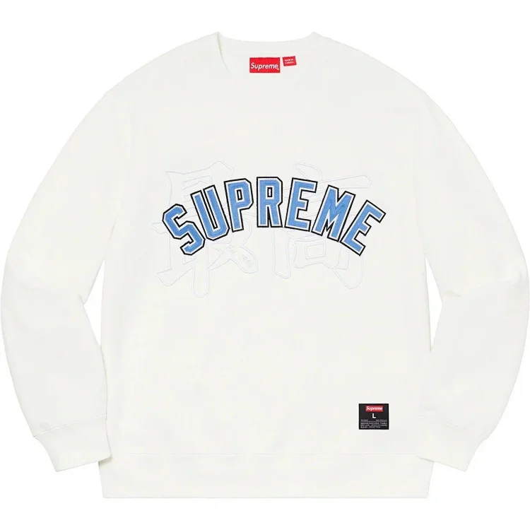 Supreme Long-sleeved Shirt