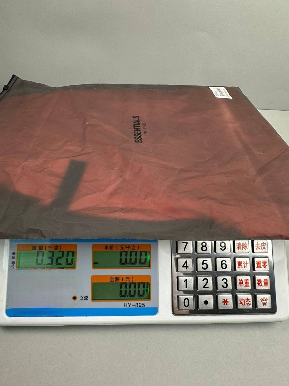 Essential shorts 7494005449