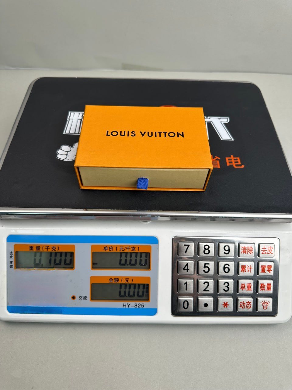  LV bracelet 7495901290