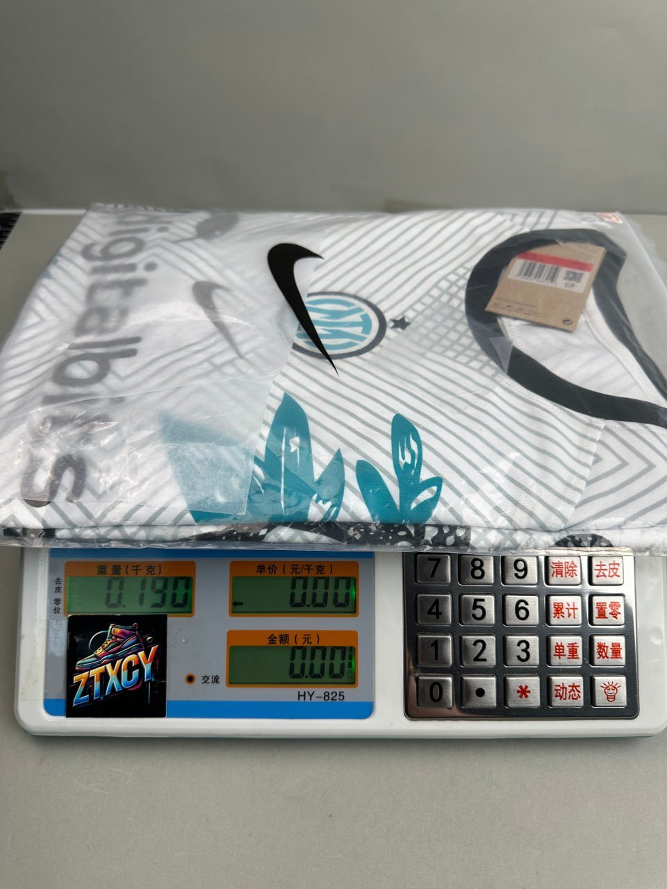 Serie A jersey set 7496000136