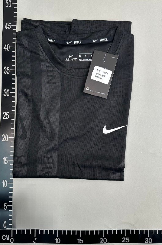 Nike T-shirt