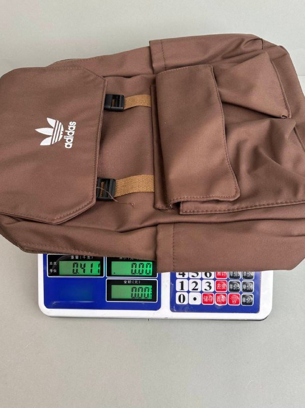 Adidas Bag