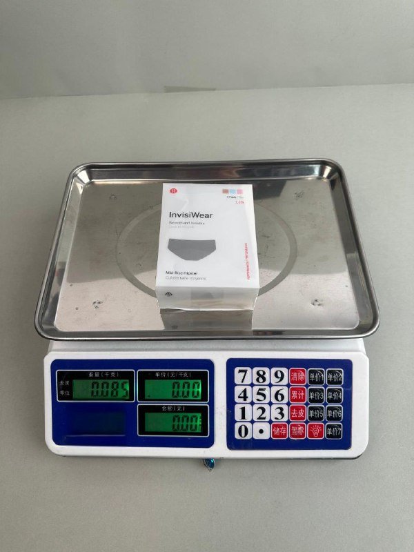 Lululemon  Underwear