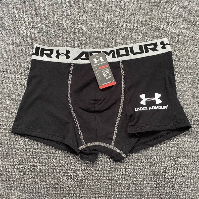 Under Armor box